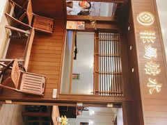 门面-彬媽糖水(侨鑫国际店)