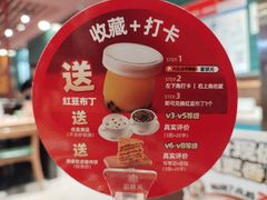 -宏状元现熬粥·京味菜(三里河店)