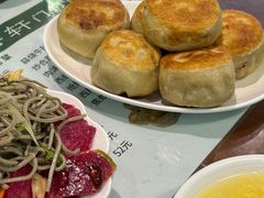 -清真牛街祥云轩门钉肉饼(左家庄店)