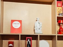 -宣和苑(华侨新村店)