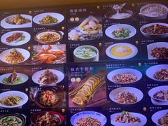 -连鹭海鲜·海肠捞饭·海胆饭(星海店)