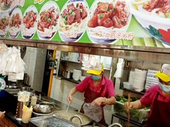 -珍珍小食店(西华路店)