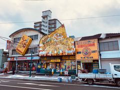 -幸运小丑汉堡(Bay Area本店)