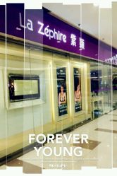 -紫颖·专业美胸·连锁养护中心