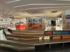 -邯郸书城·新华品阅生活(中华大街店)