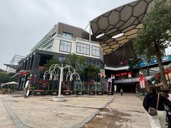 -观澜湖新城运动奥莱区