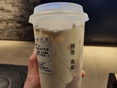 -阿嬷手作(深圳梅林卓悦汇店)