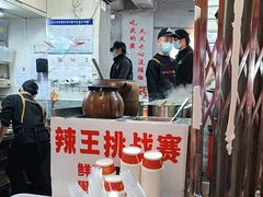 -回味黑鸭煲·始于2006(万松园店)