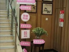 -三义和酒楼(千佛山店)
