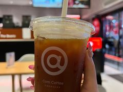 -库迪咖啡(车公庙丰盛町店)