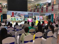-美芝莲(领展购物广场中关村店)