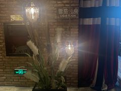 -玖壹咖啡(临河街店)