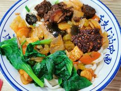 肉臊子干拌面-老白家面馆(测绘东路总店)