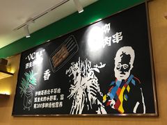 -晋家门(弘阳广场店)
