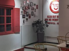 -Eckl’s爱氏热狗(猫街店)