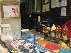 -GODIVA(港汇恒隆广场)