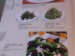 iphone_upload_pic-天厨妙香素食餐厅(清华店)