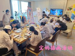 -大美母婴月子中心(希尔顿店)