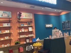 -海马体照相馆(龙湖杭州金沙天街店)