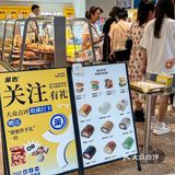 哎我！！沈阳真的有了！！！