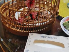 -杨记隆府(白象街店)