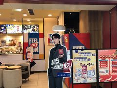 门面-DQ·蛋糕·冰淇淋(高新万达店)