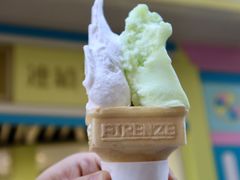 -柠檬车露(卖草地店)