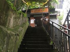 -茶泡饭(李子坝店)