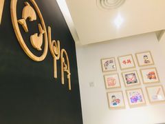 -吉野家(上海美罗城店)