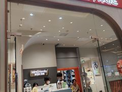 -海马体照相馆(上海月星环球港店)