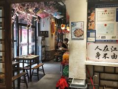 -风波庄(罍街分舵)