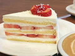 -black rainbow coffee