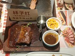 -杯子红牛排(创意产业园店)