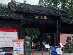-上海醉白池公园