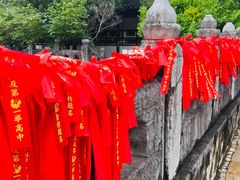 -苏州碑刻博物馆