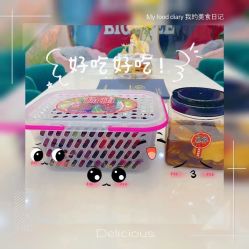 -Lily纤美·科技减脂中心