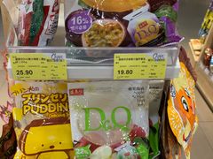 -blt精品超市(杭州城西银泰店)