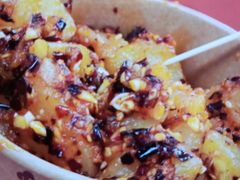 -周小亮丁家坡洋芋(全国总店)