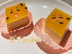 -鸽味轩(新街口店)