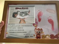 -敦南真爱月子会所(黄埔店)