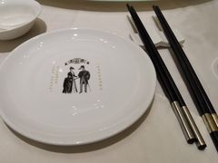 -城南往事(滨江世茂店)