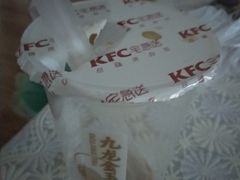 -肯德基(渔阳店)