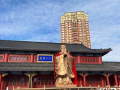 -文庙