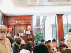 -勤德兴(湖滨路店)