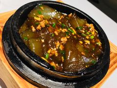 石锅芋艿粉-一道餐厅(湖塘店)