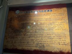 -安上粉皮.非遗手工小吃(骑龙巷店)