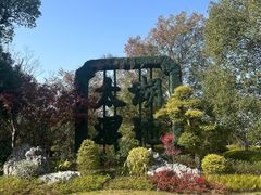 -苏州太湖国家湿地公园