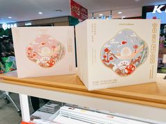 -好利来(欧亚商都店)
