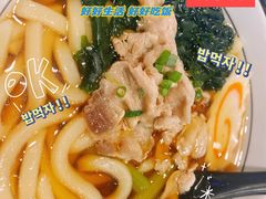 -晴季寿司(红旗街万达店)