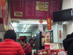 -大利来记餐厅(大三巴店)